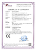 China Shenzhen Weigu Electronic Technology Co., Ltd. zertifizierungen